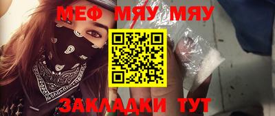 кокс Ипатово