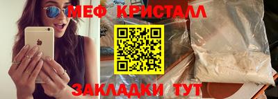 ALPHA-PVP Ирбит