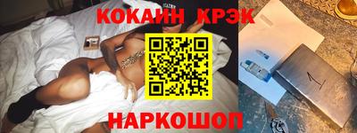ALPHA-PVP Ирбит