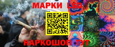 ALPHA-PVP Ирбит