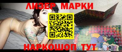 ALPHA-PVP Ирбит