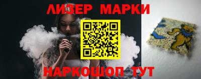 ALPHA-PVP Ирбит