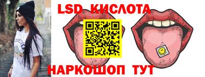 кокс Ипатово