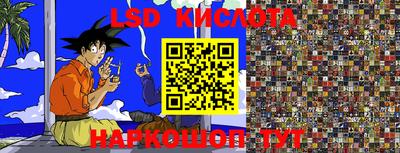 кокс Ипатово