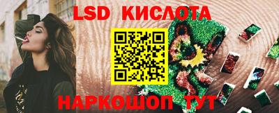 кокс Ипатово