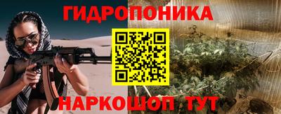 ALPHA-PVP Ирбит