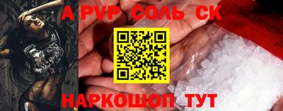 мефедрон VHQ Изобильный