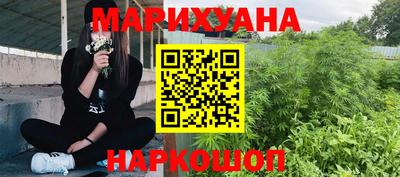 кокс Ипатово