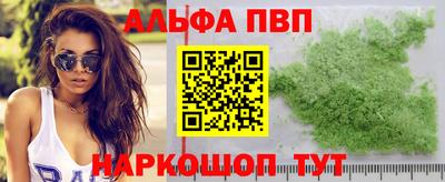 мефедрон VHQ Изобильный