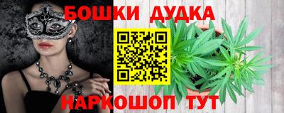 мефедрон VHQ Изобильный