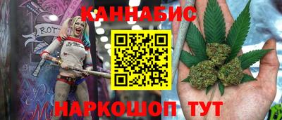 кокс Ипатово
