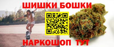 ALPHA-PVP Ирбит
