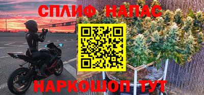 ALPHA-PVP Ирбит