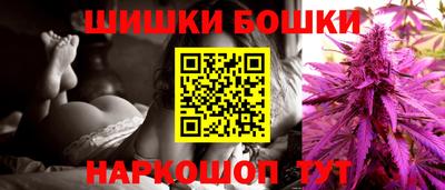 кокс Ипатово