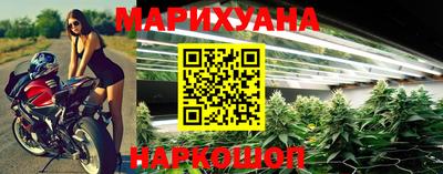 мефедрон VHQ Изобильный
