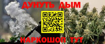 мефедрон VHQ Изобильный