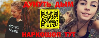 мефедрон VHQ Изобильный