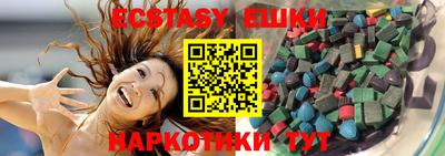ALPHA-PVP Ирбит