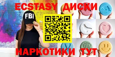 мефедрон VHQ Изобильный
