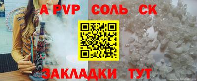 мефедрон VHQ Изобильный