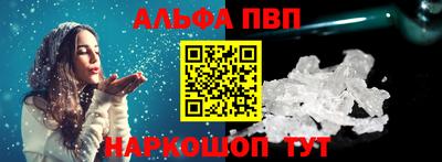 кокс Ипатово