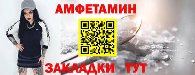 кокс Ипатово