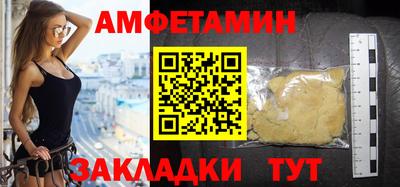 кокс Ипатово