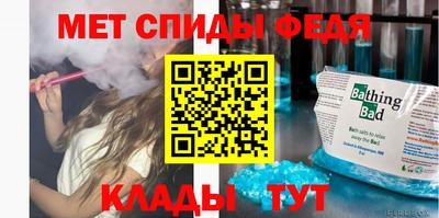 кокс Ипатово