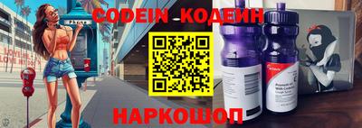 ALPHA-PVP Ирбит