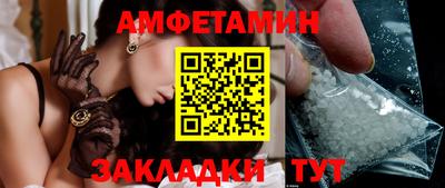 мефедрон VHQ Изобильный