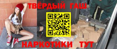 мефедрон VHQ Изобильный