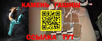 ALPHA-PVP Ирбит