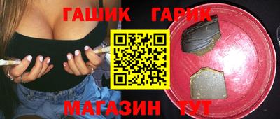 мефедрон VHQ Изобильный